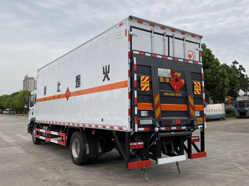 東風D9毒性氣體廂式運輸車