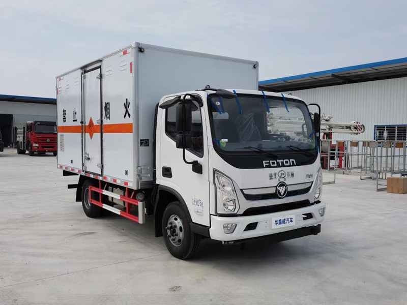 福田奧鈴4.1米（藍牌）1類爆破器材運輸車